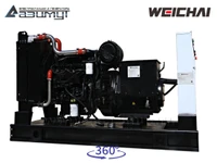 АД-64С-Т400-2РМ7