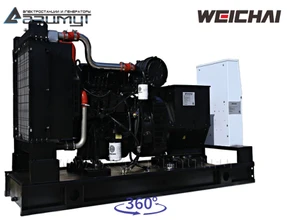 АД-64С-Т400-2РМ7