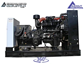 Дизельный генератор 80 кВт Azimut Pro Maxx АД-80С-Т400-1РМ14