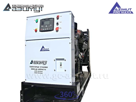 АД-80С-Т400-1РМ14