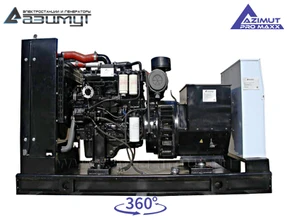 АД-80С-Т400-1РМ14