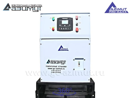 АД-100С-Т400-1РМ14