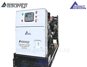 АД-100С-Т400-1РМ14