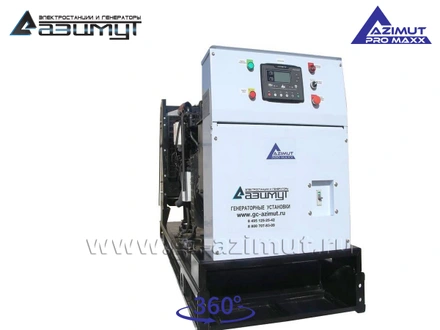 АД-100С-Т400-2РМ14