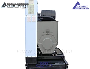 АД-150С-Т400-1РМ14