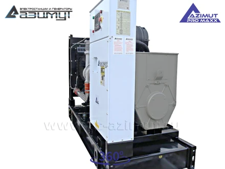 АД-150С-Т400-1РМ14