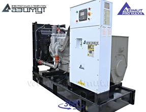 АД-150С-Т400-1РМ14