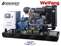 АД-50С-Т400-1РМ10