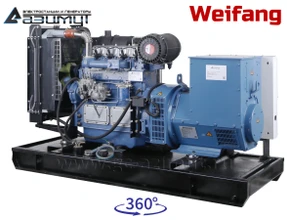 АД-50С-Т400-2РМ10