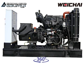 АД-32С-Т400-1РМ7