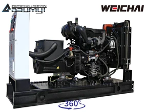 АД-32С-Т400-1РМ7