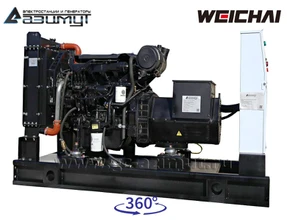 АД-32С-Т400-1РМ7