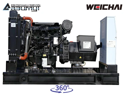 АД-32С-Т400-1РМ7