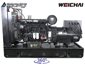 Дизельный генератор АД-400С-Т400-1РМ7 аналог АД-400-WI (АД-400-Т400-WI)