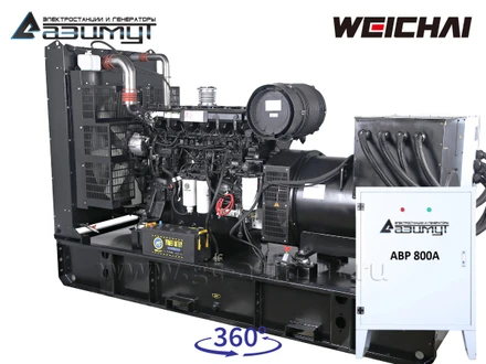 АД-400С-Т400-2РМ7