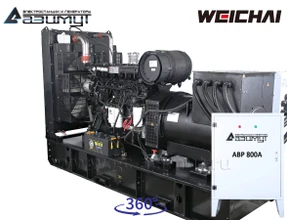 АД-400С-Т400-2РМ7