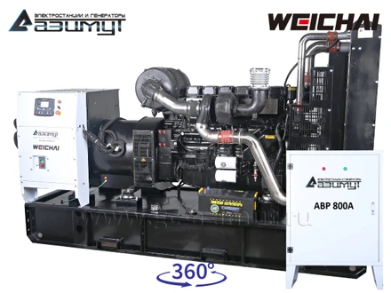 АД-400С-Т400-2РМ7