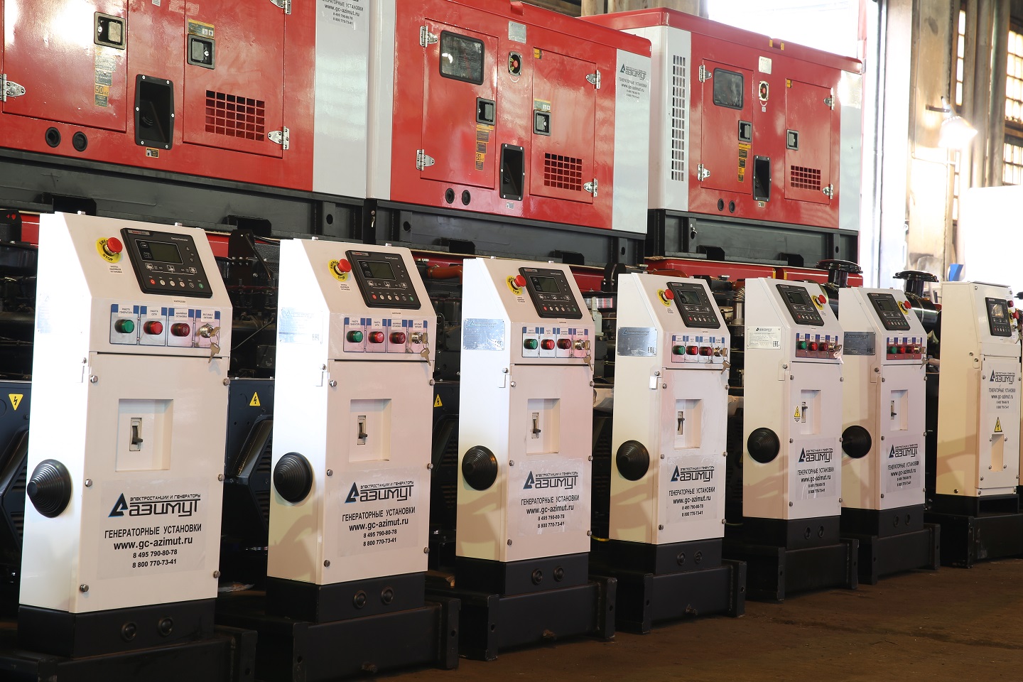 Дизельные генераторы Азимут на складе
