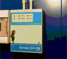 Пожарно-охранная сигнализация контейнера "Север"